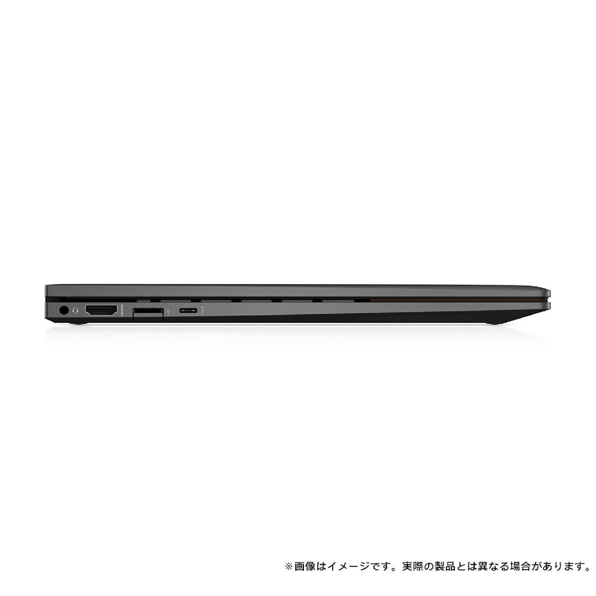 HP ENVY X360 15.6インチ ノートPC 2W3Y6PAAAAA