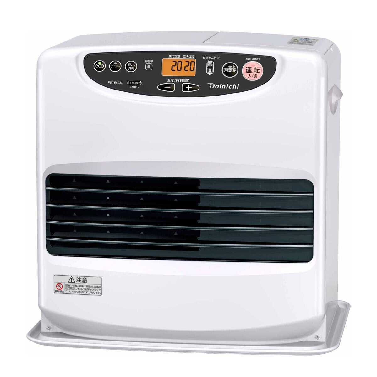 DAINICHI 石油ファンヒーター 9L FW-5625L(W)