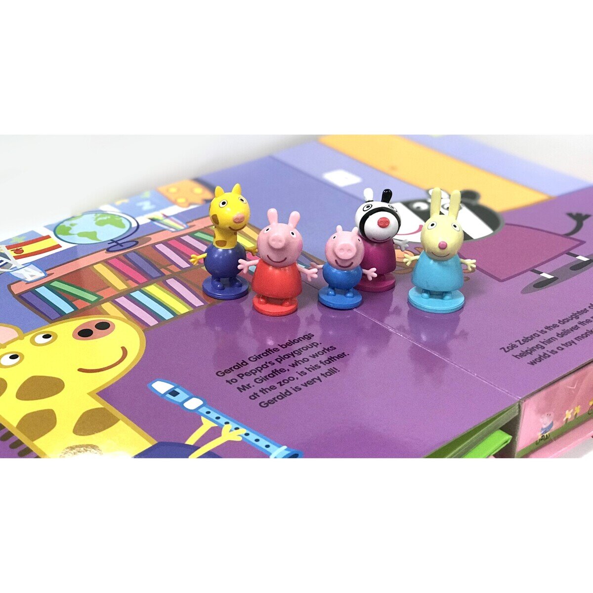 マイビジーブック (フィギュア付き絵本セット) ペッパ ピッグ