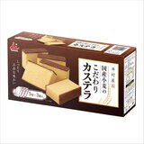 井村屋 国産小麦のこだわりカステラ 5切 x 3袋