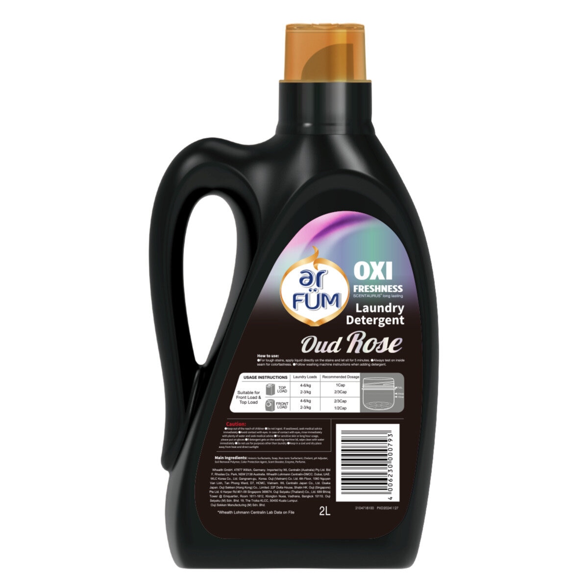 arFUM アフューム OXI フレッシュネス 液体洗濯洗剤 ウードローズの香り 2L