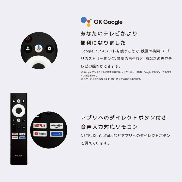 オリオン 24インチ ポータブルチューナーレステレビ オリオン 24インチ ポータブルチューナーレステレビ