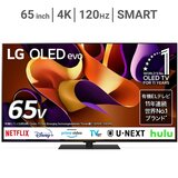 LG 65インチ 4K 有機ELテレビ OLED65G4PJB