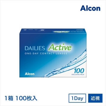 デイリーズ アクティブ™ 100枚入り (ベースカーブ 8.7)