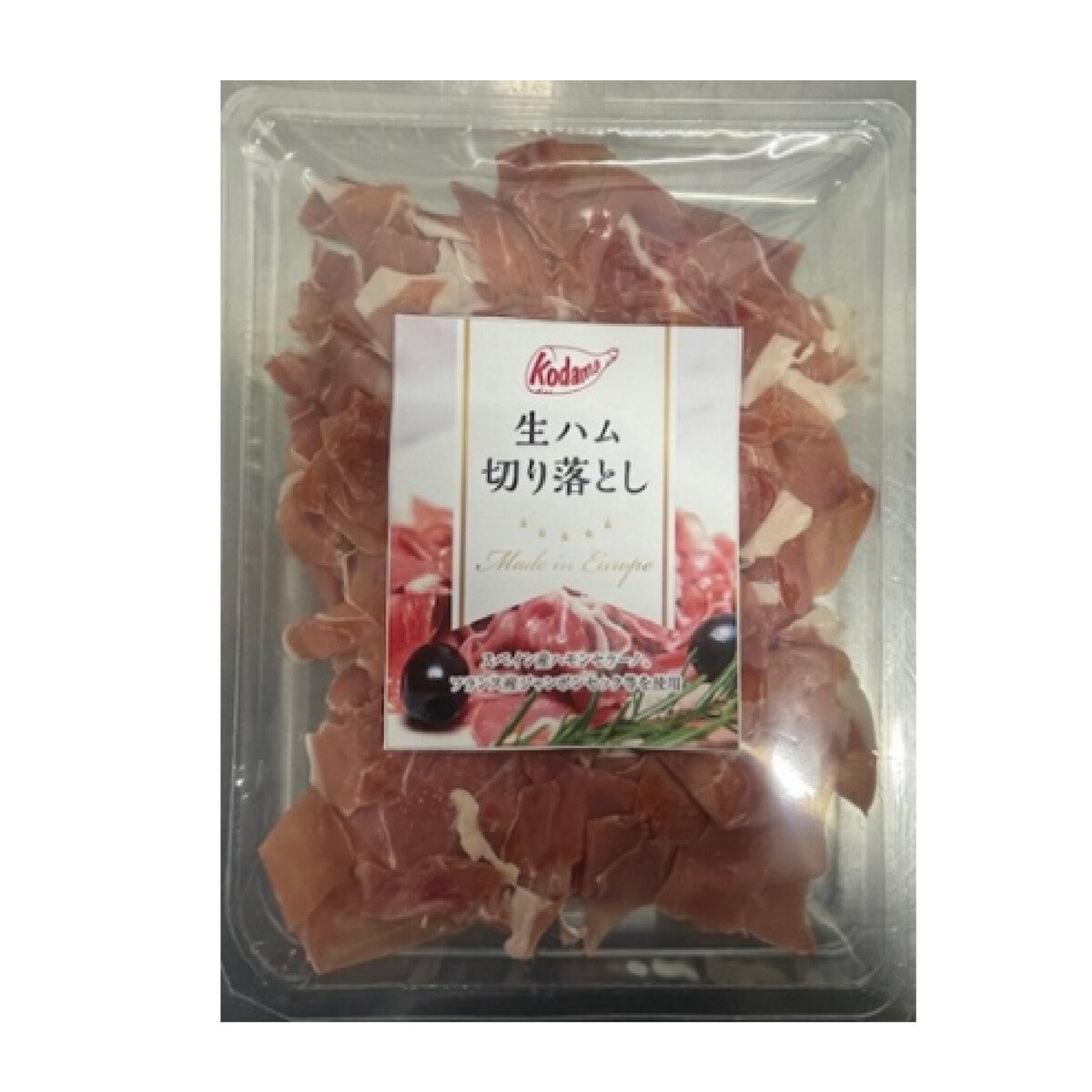 生ハム切り落とし 300g