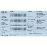 ブリタ ポット型浄水器 スタイルエッセンシャル ポット型浄水器 マクストラプロ カートリッジ4個付き