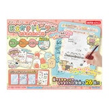 すみっコぐらし お手紙もカードもかけちゃう！ おえかきトレーサー
