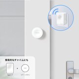 TP-Link Tapo S200Bスマートボタン＆調光器/ ハブ Tapo TH11セット