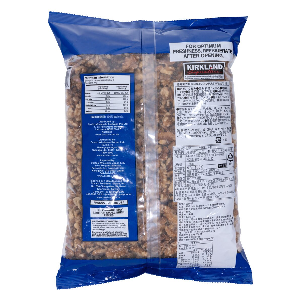 カークランドシグネチャー くるみ 1.36kg | Costco Japan