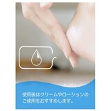 ドクターショール ダイヤモンドクリスタルズかかとファイル 2個セット