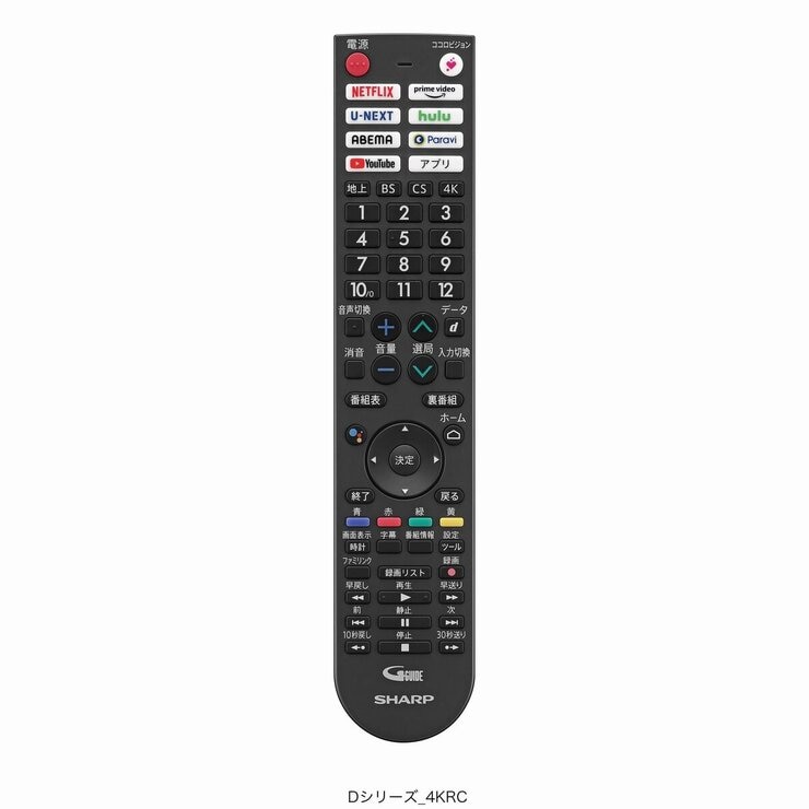 シャープ アクオス 60インチ 4K 液晶テレビ 4T-C60DN1 シャープ アクオス 60インチ 4K 液晶テレビ 4T-C60DN1