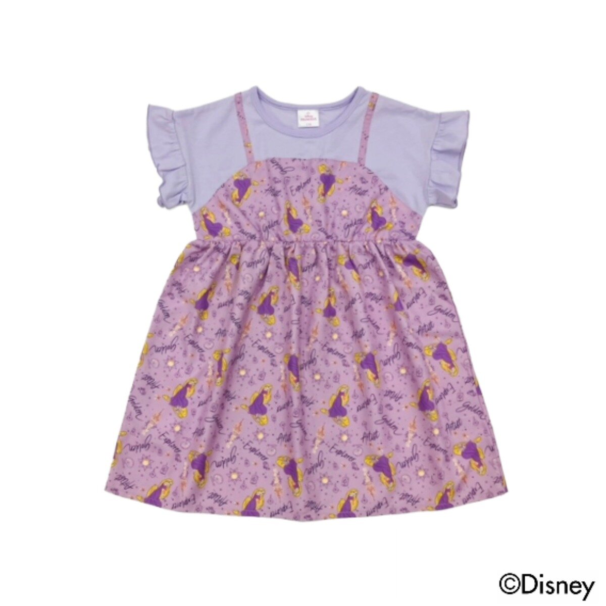 ディズニー キッズ ワンピースドレス ラプンツェル 90