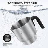 ソリス ミルクフローサー SK06S