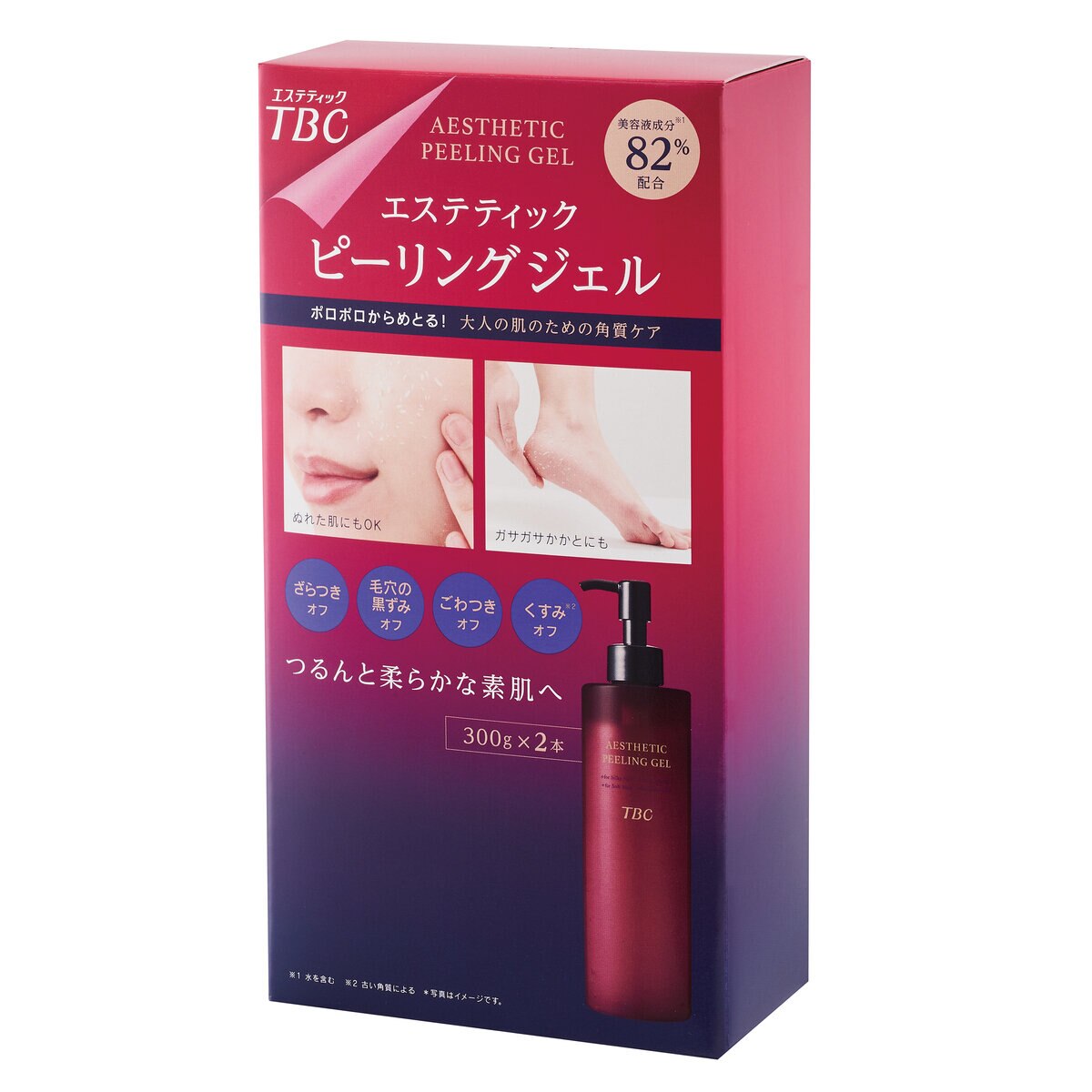 Tbc エステティックピーリングジェル 300g X 2本 Costco Japan