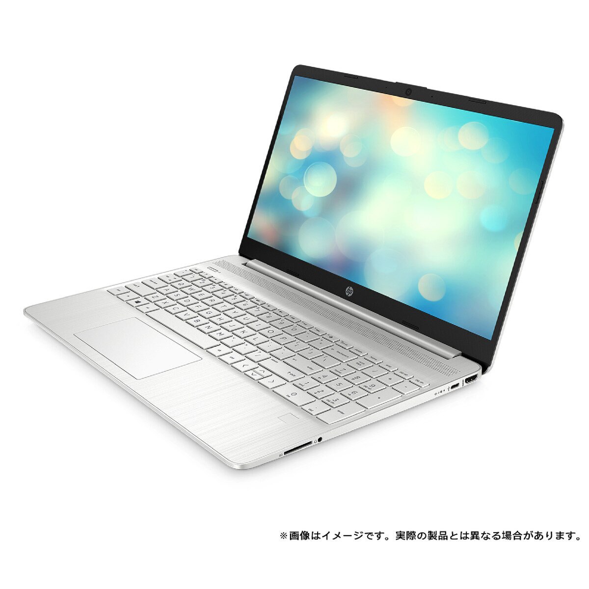 HP 15S-FQ1121TU 15.6インチ ノートPC 206N8PA-AAAA
