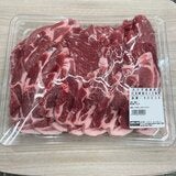 三元豚肩ロース焼肉