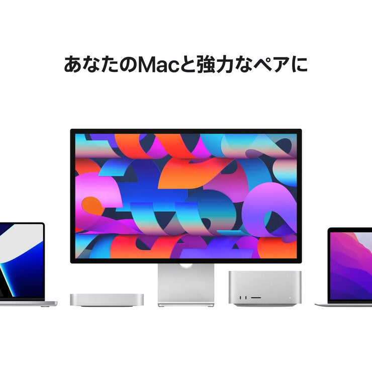 Apple Studio Display 27インチ Nano-textureガラス VESA マウント