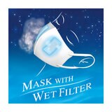 快適ガードのど潤いぬれマスク 40枚 快適ガードのど潤いぬれマスク 40枚