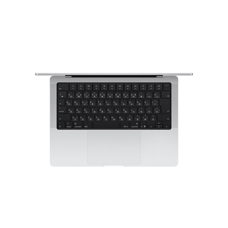 Apple MacBook Pro 14インチ 10コアCPU/10コアGPU/Apple M5チップ/24GB/1TB SSD シルバー