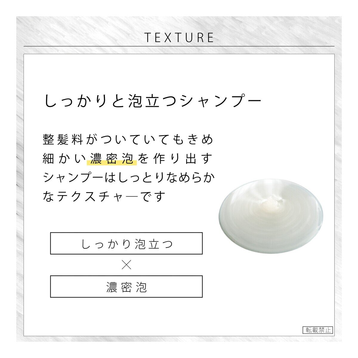 レキシリス ブラック スカルプ シャンプー 1000ml