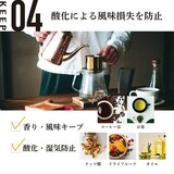 ランテル・メディエール 真空ストッカー 10L TOMOKAN NQ-5004W