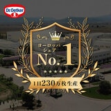 【冷凍】ドクターオツカー モッツァレラ ピザ 7枚セット