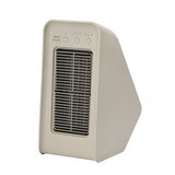 BRUNO 2アングル セラミックファンヒーター グレージュ | Costco Japan