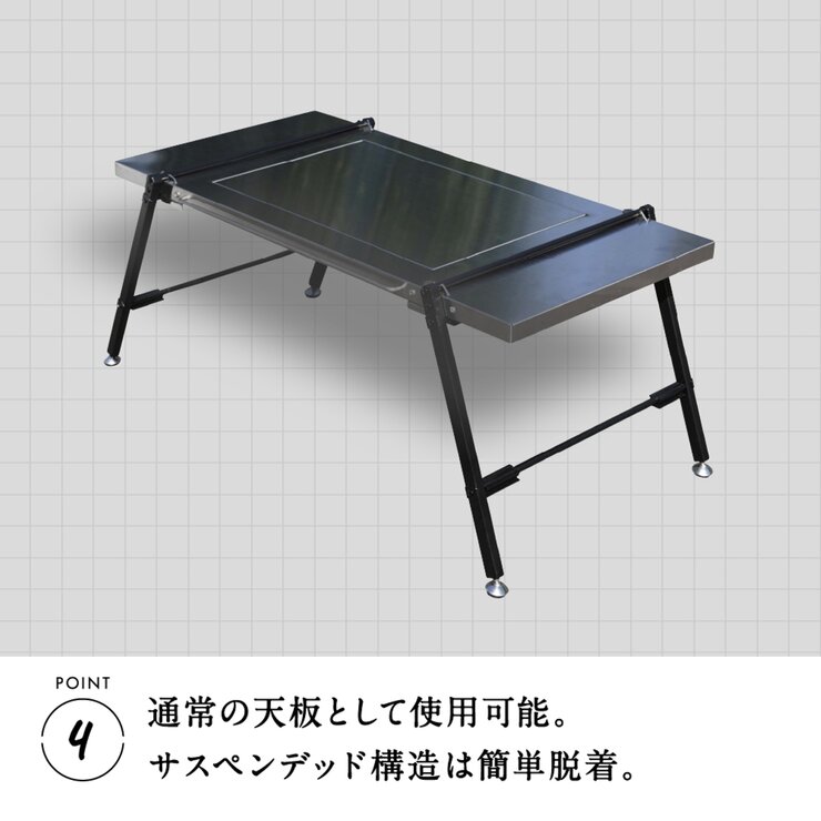 鎌倉天幕 アウトドアテーブル GL TABLE 800 BBQ SET BBQ UNIT OPTION