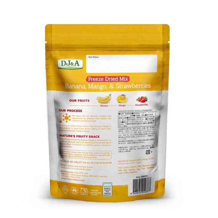 DJ&A フリーズドライミックス バナナ & マンゴー＆ストロベリー 200g
