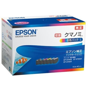 エプソン インクカートリッジ ITH-6CL 6色パック イチョウ | Costco Japan