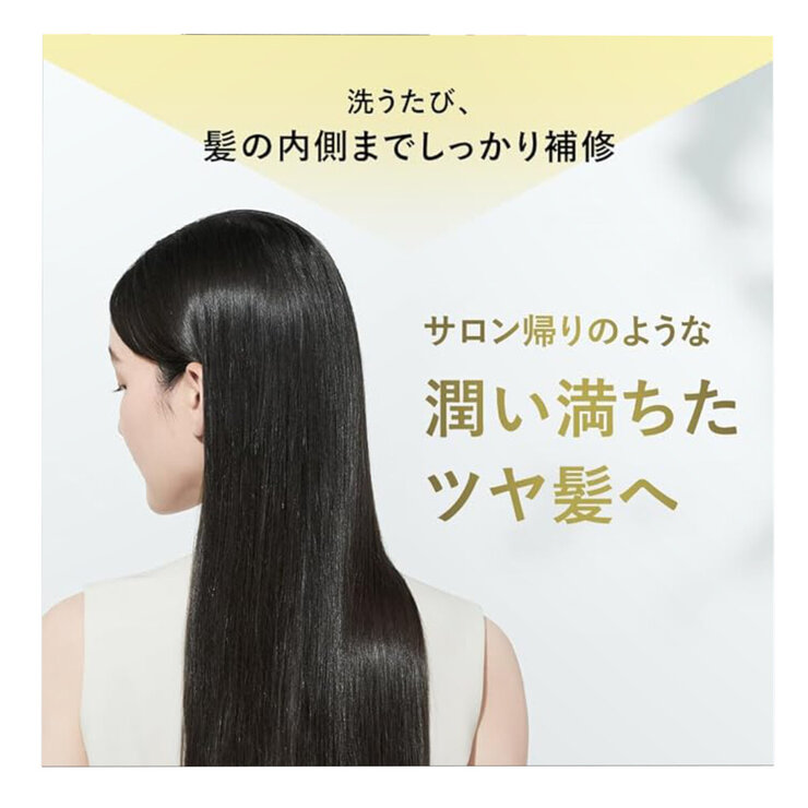 BOTANIST ボタニカル シャンプーモイスト 1200g