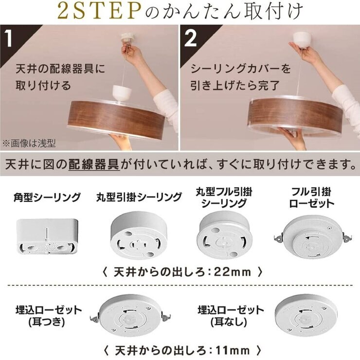 アイリスオーヤマ デザインペンダントライト メタルサーキットシリーズ 浅型 8畳 上下点灯 調色可能 アイリスオーヤマ デザインペンダントライト メタルサーキットシリーズ 浅型 8畳 上下点灯 調色可能