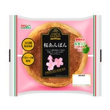 コモ ロングライフパン 小倉&桜アソート 8個