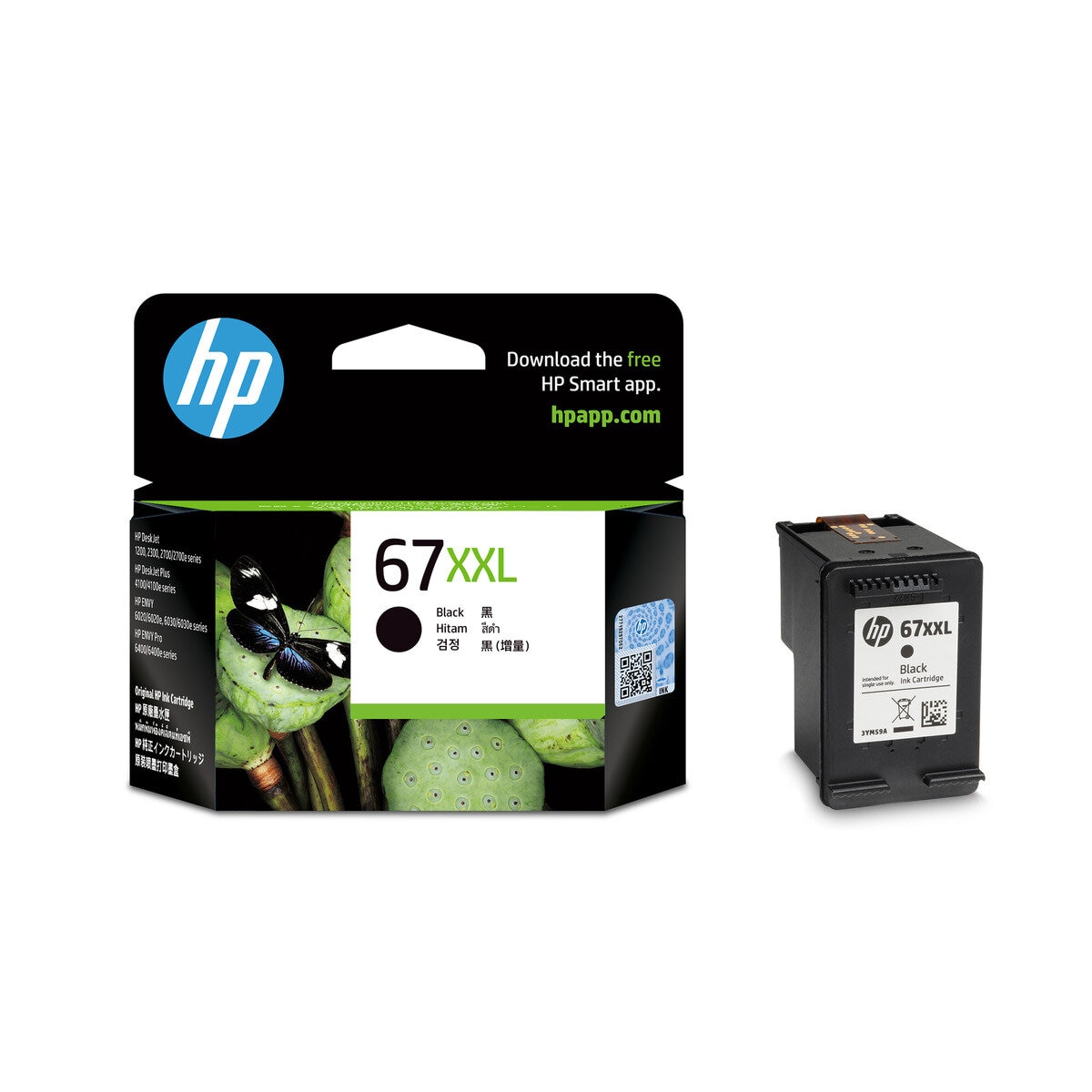 Hp67 XL 純正インクカートリッジ 黒 Amazon.co.jp: HP 67 | ????????? | ???? | 3YM56AN : パソコン