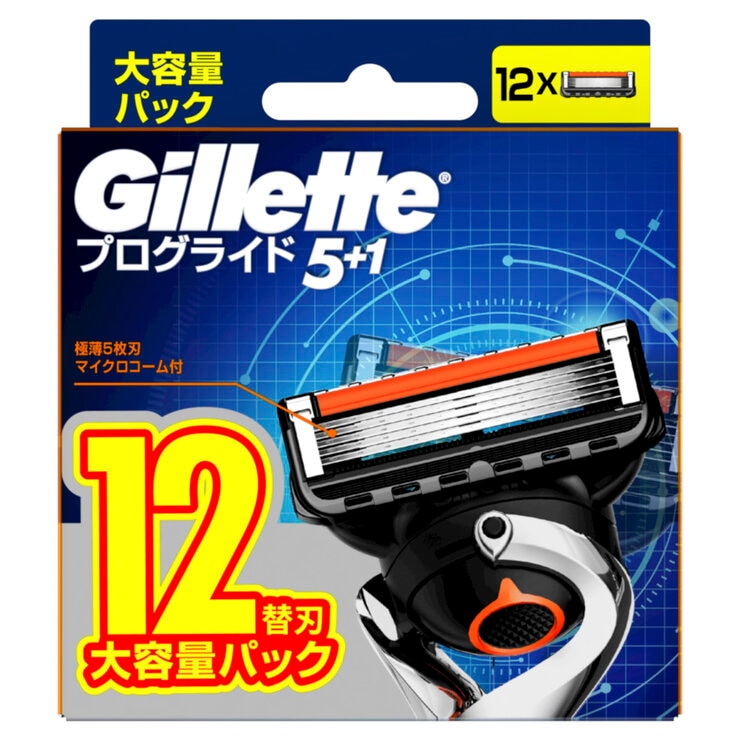 ジレット プログライド マニュアル 髭剃り カミソリ 替刃12個 ジレット プログライド マニュアル 髭剃り カミソリ 替刃12個