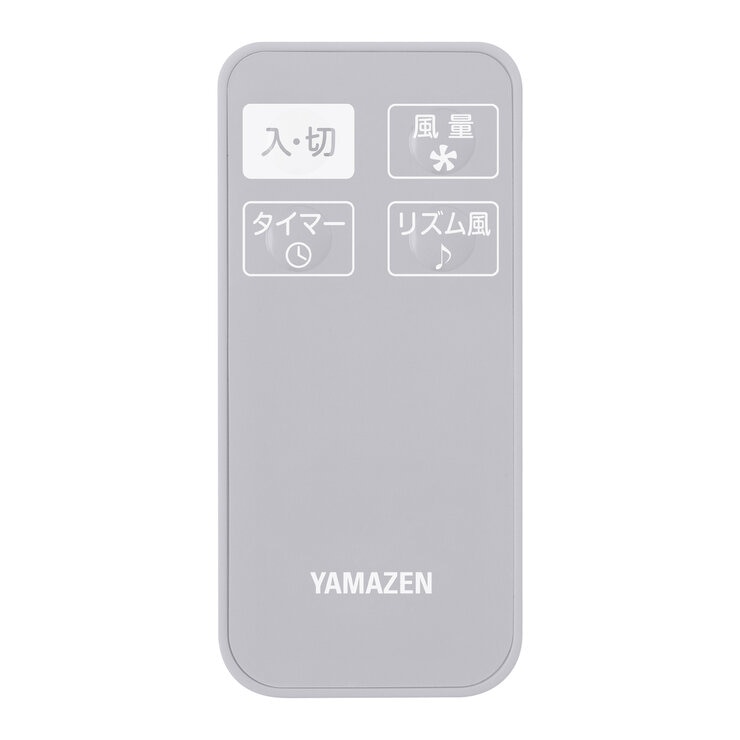 YAMAZEN リビング扇風機 (リモコン付) YLR-AG303C YAMAZEN リビング扇風機 (リモコン付) YLR-AG303C