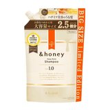 & honey シャンプー875ｍL ディープモイスト