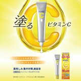 MELANO CC ESSENCE 20ml x 2