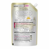 IROKA 衣料用柔軟剤 ネイキッドリリー 650ml x 3パック
