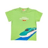 プラレール キッズ 半袖 Tシャツ 3枚組 アソートC 110