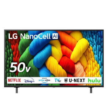 LG 50NANO80AJA TV