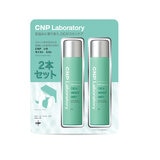 シーエヌピーラボラトリー CNP Laboratory ミスト化粧水 250g x 2