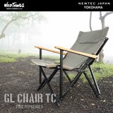 鎌倉天幕 × WILD THINGS アウトドアチェア GL CHAIR TC WT-GLC