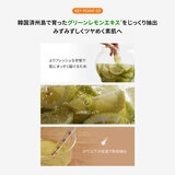 ネイチャーリパブリック ビタペアC ビッグトナー 500ml ネイチャーリパブリック ビタペアC ビッグトナー 500ml