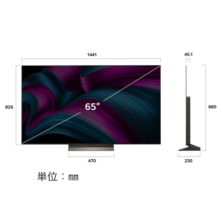 LG 65インチ 4K有機ELテレビ OLED65C5MJA