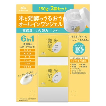 菊正宗　米と発酵オールインワンジェル 150g 2個セット