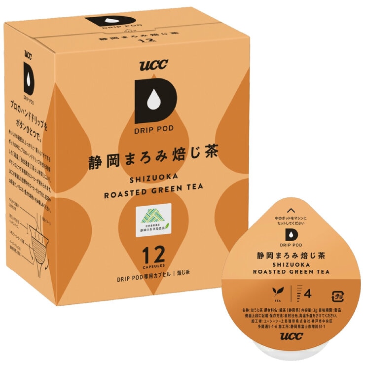 UCC DRIP POD 静岡まろみ焙じ茶 12カプセル入り UCC DRIP POD 静岡まろみ焙じ茶 12カプセル入り