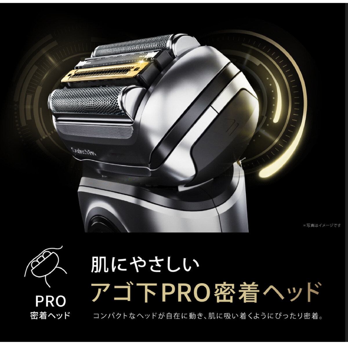 ブラウン 電動シェーバー シリーズ9 9551CC-V