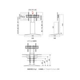 朝日木材加工 壁寄せテレビスタンド WS-BL840-NA ロータイプ ナチュラル木目&ホワイト