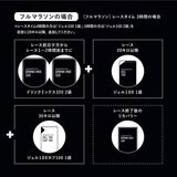 MAURTEN ジェル100 (10袋)　次世代のスポーツドリンク （エネルギージェル）